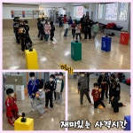 JTA혜성합기도 & KMA 크라브마가