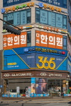 글라스타 삼송점