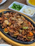 신겁없는닭발 신길점