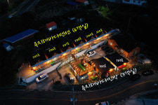 욕지해바다펜션민박