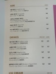 투썸플레이스 길병원암센터점