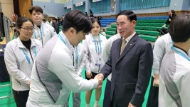 광명인화검도관