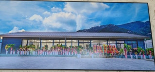 연우가한우식육식당