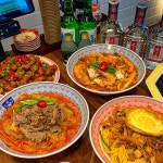 보배반점 강진점