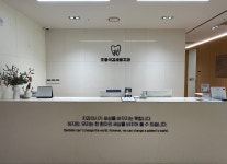 조용석김세웅치과의원