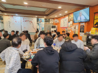또또지짐이 수원점