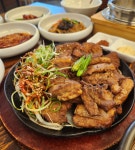 수정원