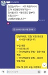 일등급국어 신대학원