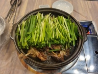 국대오리 충북괴산점