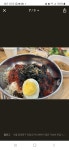 오성식당