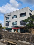 애월의원