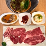 홍와대