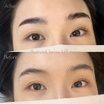 새늘뷰티