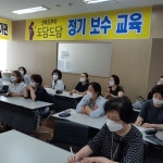 도담도담산후도우미 안성점