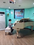 꿈쟁이음악교습소