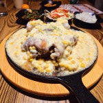 전기구이 한량통닭 보라본점