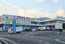 보성축산