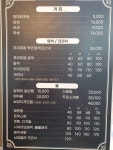지니헤어살롱