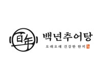 백년추어탕