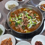 삼겹살이랑 국수랑