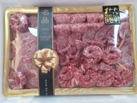 육성미가정육점 신곡점