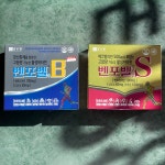 신방약국