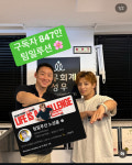 세무회계 성우
