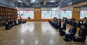 진접 예당검도관