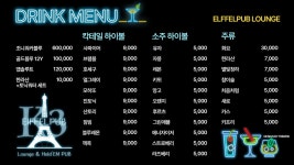 골드문스포츠