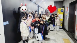 JTA용인대태권도