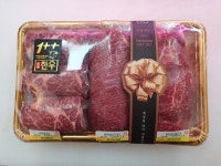 육성미가정육점 신곡점