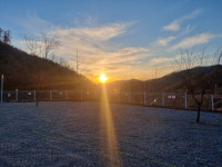 달꿈오토캠핑장