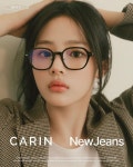 은하수안경 위드렌즈 울산동구점