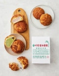 쌀 베이커리카페 흥만소
