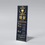 스마트해법수학영어 문학학원