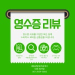 세종금밭공인중개사사무소