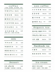 네이프