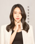 더정성뷰티샵