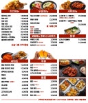 구덕치킨 부산대신점