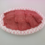 육성미가정육점 신곡점