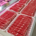 육성미가정육점 신곡점