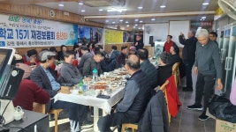 홍선장의밥상본점