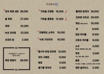 뚝섬플레이스