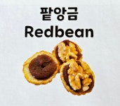 행궁담