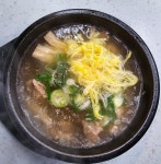 환희면옥
