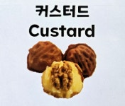 행궁담