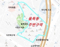 하나공인중개사사무소