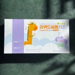 신방약국