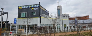 엔젤아쿠아펫가든 & 카페,만월경 군산수송점