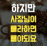 금용